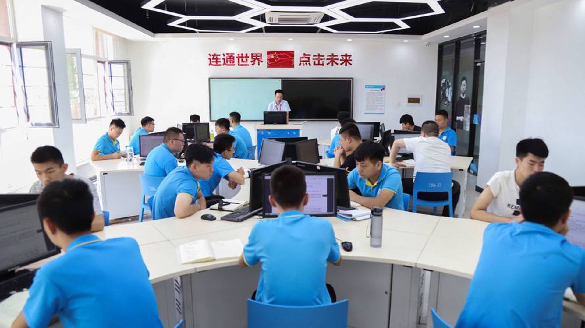口袋教育科技
